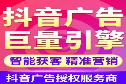 网络推广开户如何助力企业增长？看这里！