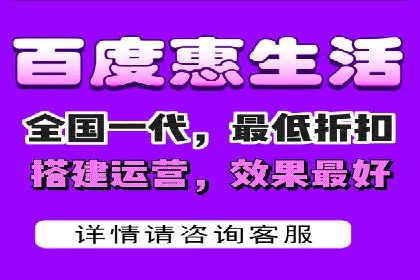 百度竞价开户与优化：企业成功案例解析与启示
