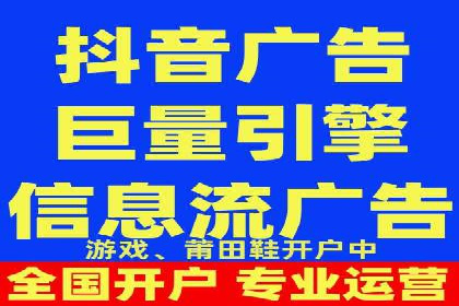 案例分享：竞价SEM托管助力企业实现业绩突破